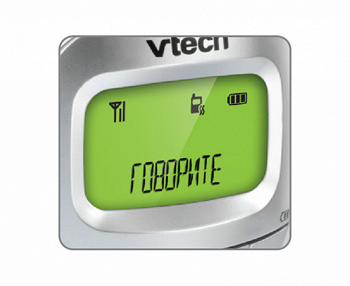 Vtech - Interfon digital bidirectional BM2350, senzor de temperatura si lampa de veghe, raza actiune 300 m imagine